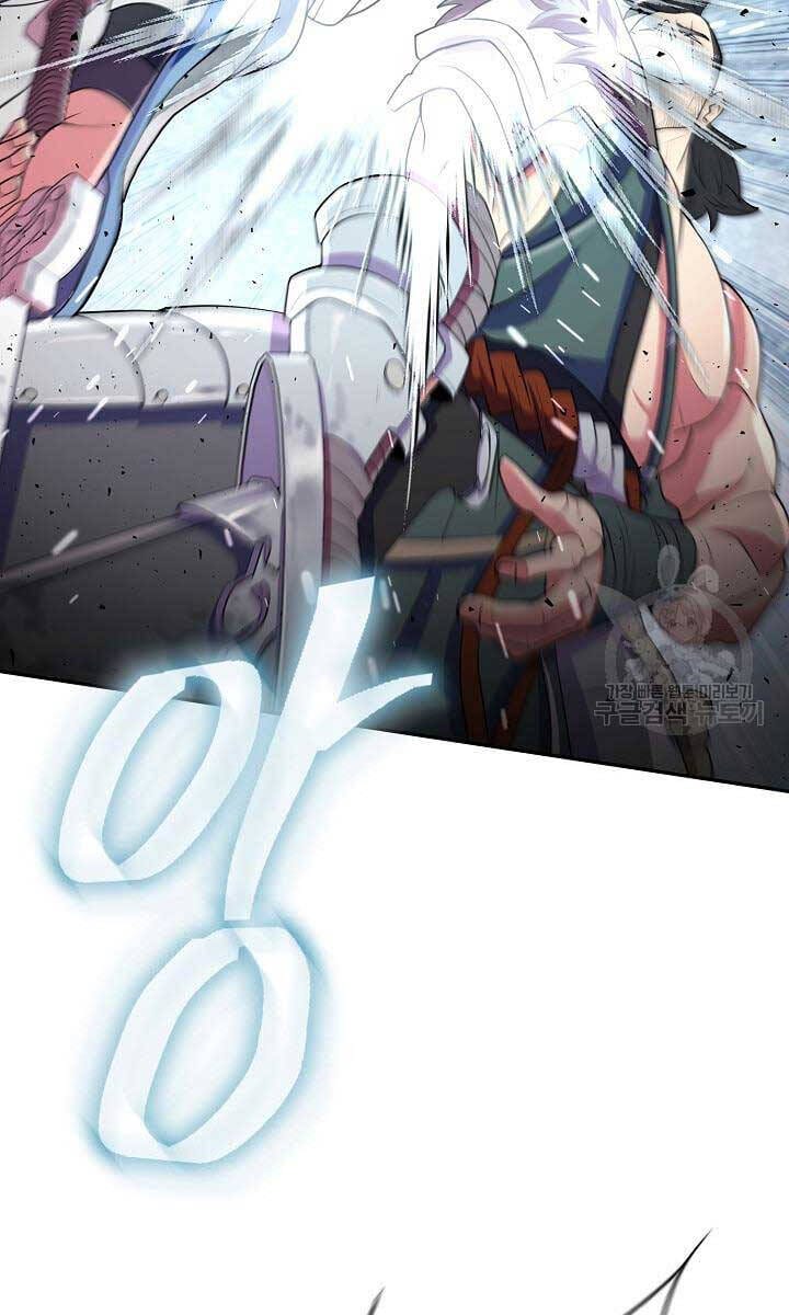 Truyện Tranh Kiếm Ma Đạo trang 4