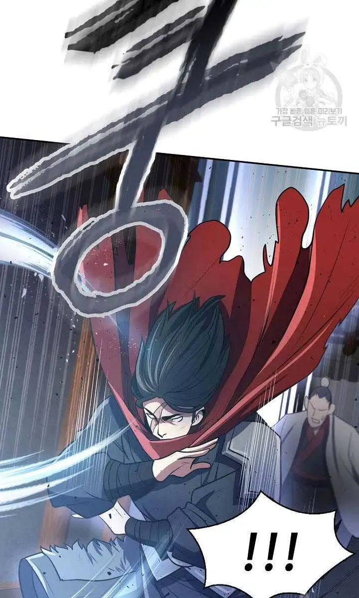 Truyện Tranh Kiếm Ma Đạo trang 4