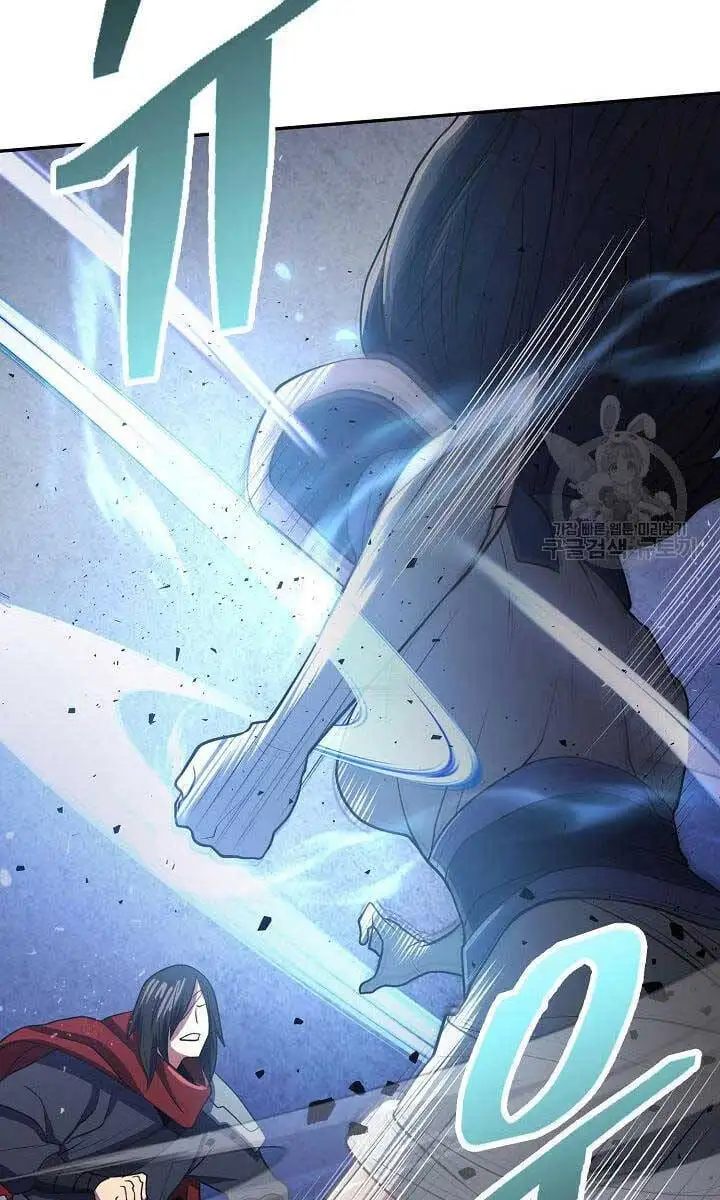 Truyện Tranh Kiếm Ma Đạo trang 4