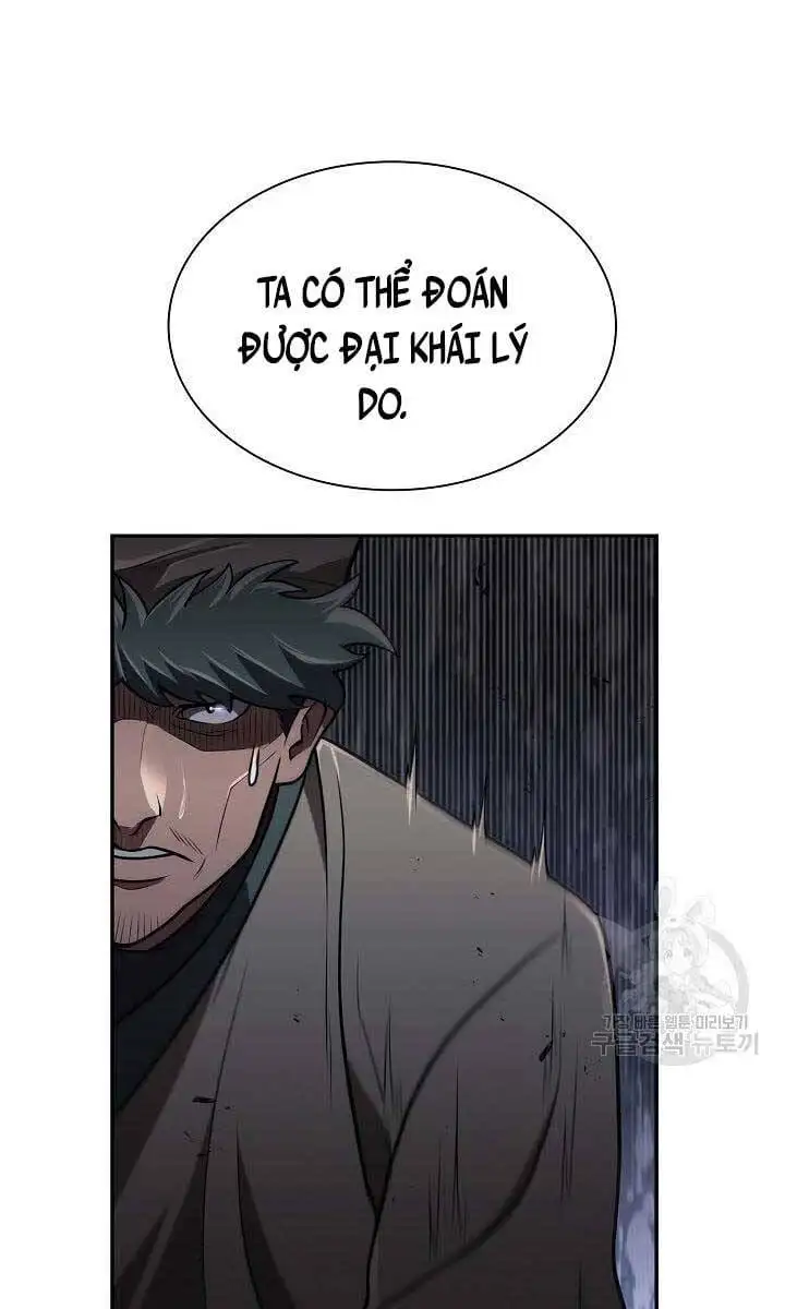 Truyện Tranh Kiếm Ma Đạo trang 4