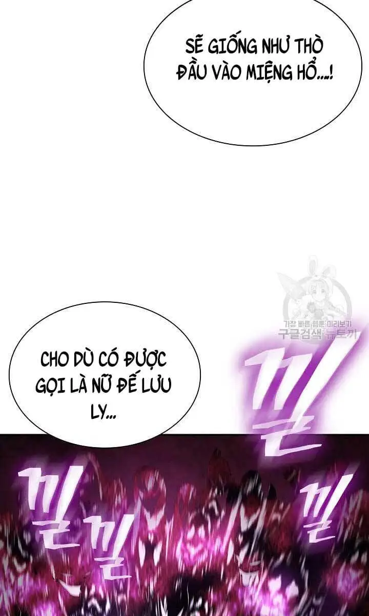 Truyện Tranh Kiếm Ma Đạo trang 4