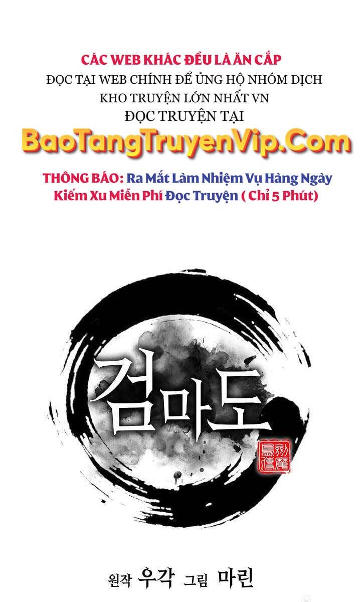 Truyện Tranh Kiếm Ma Đạo trang 4