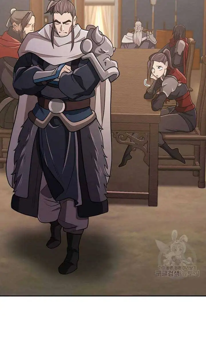 Truyện Tranh Kiếm Ma Đạo trang 4