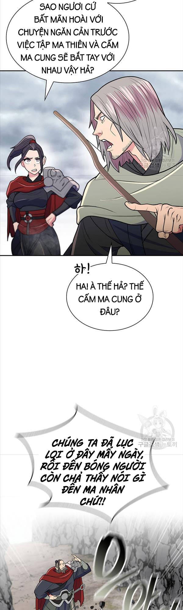 Truyện Tranh Kiếm Ma Đạo trang 4