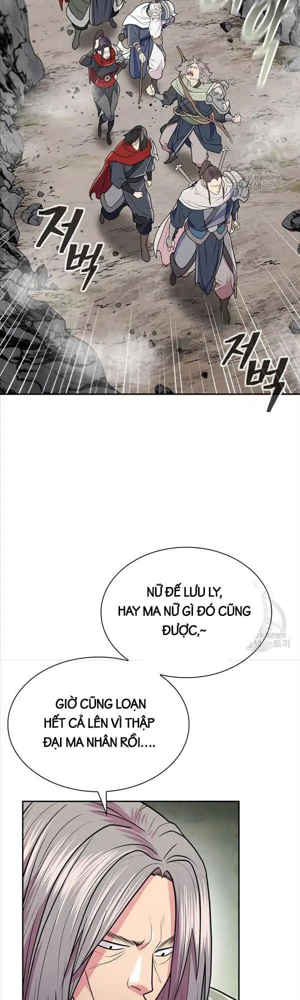 Truyện Tranh Kiếm Ma Đạo trang 4