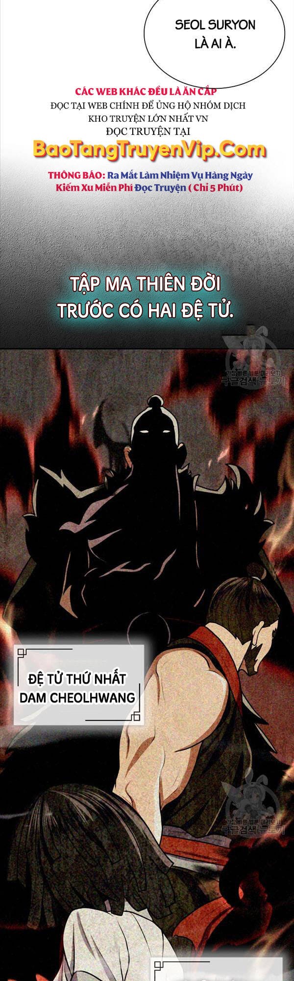 Truyện Tranh Kiếm Ma Đạo trang 4