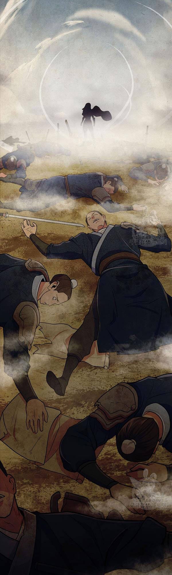 Truyện Tranh Kiếm Ma Đạo trang 4