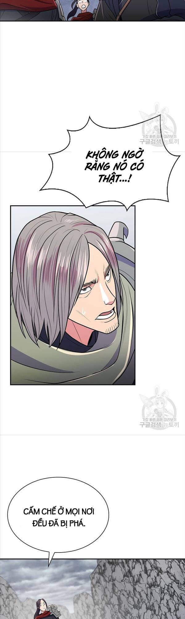 Truyện Tranh Kiếm Ma Đạo trang 4