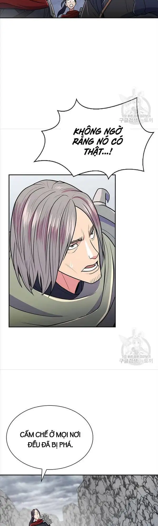 Truyện Tranh Kiếm Ma Đạo trang 4