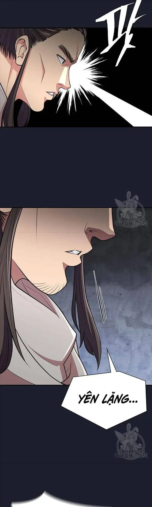 Truyện Tranh Kiếm Ma Đạo trang 4