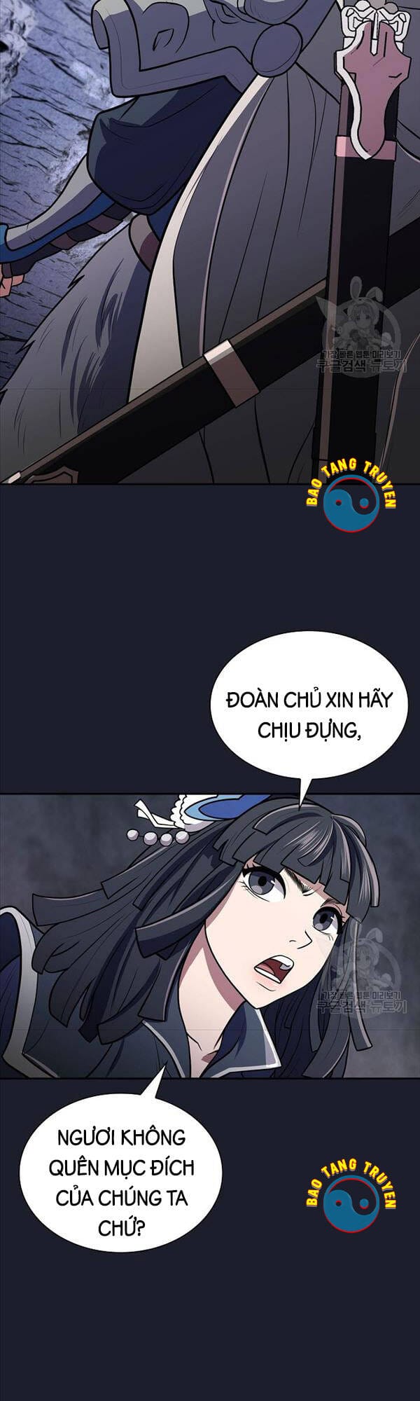 Truyện Tranh Kiếm Ma Đạo trang 4