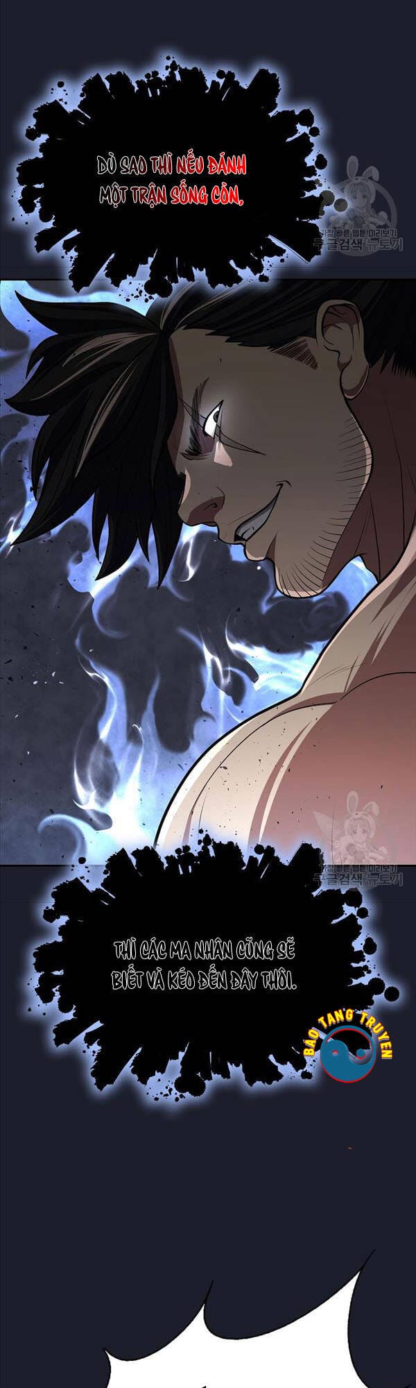 Truyện Tranh Kiếm Ma Đạo trang 4