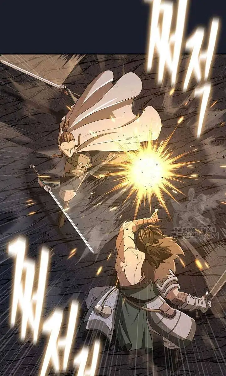 Truyện Tranh Kiếm Ma Đạo trang 4