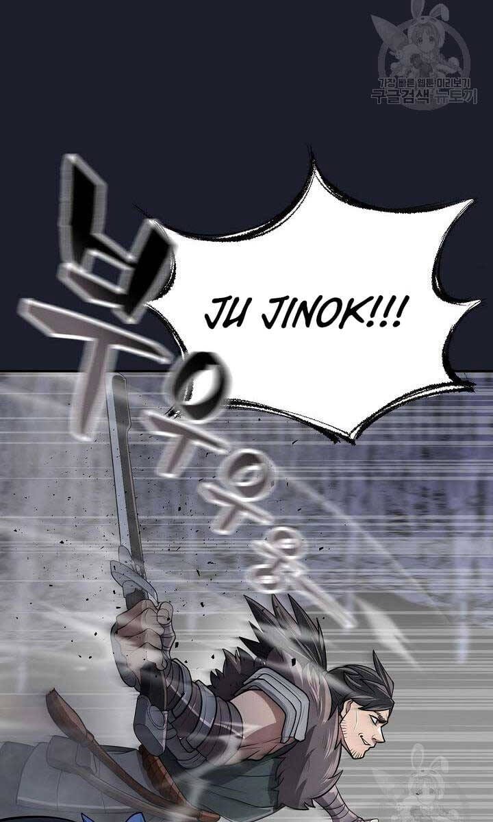 Truyện Tranh Kiếm Ma Đạo trang 4