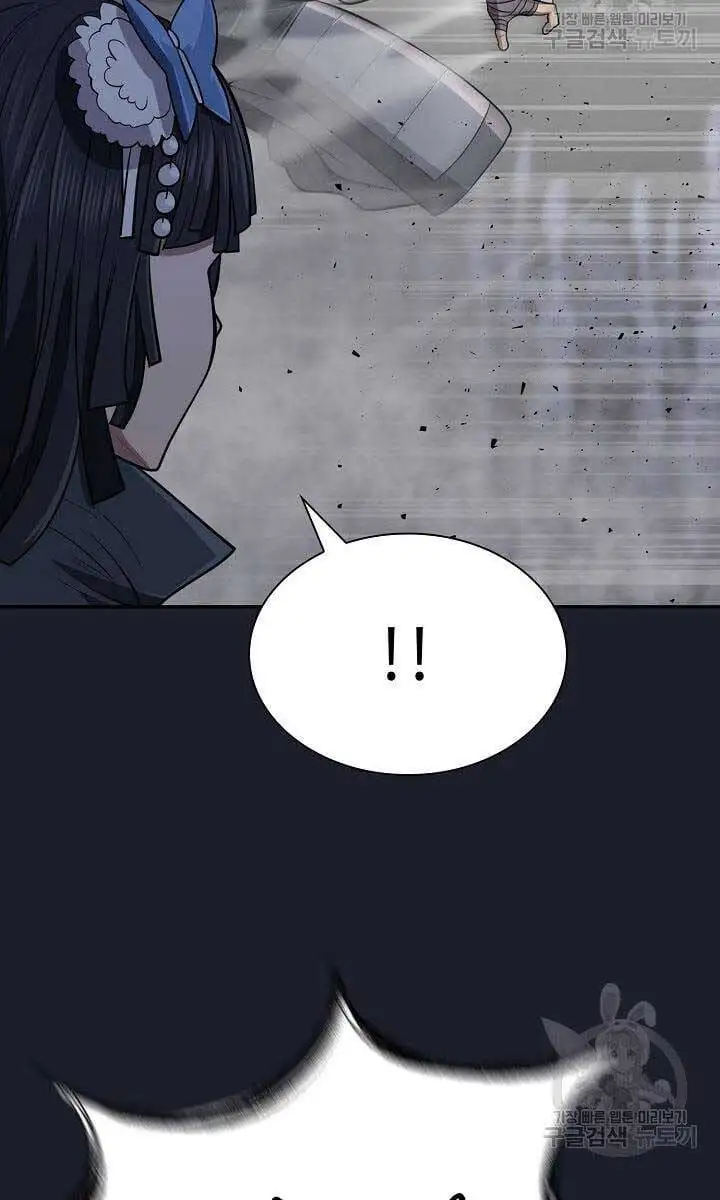 Truyện Tranh Kiếm Ma Đạo trang 4