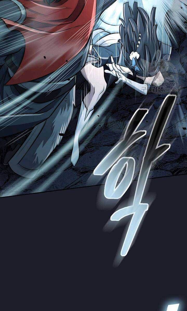 Truyện Tranh Kiếm Ma Đạo trang 4