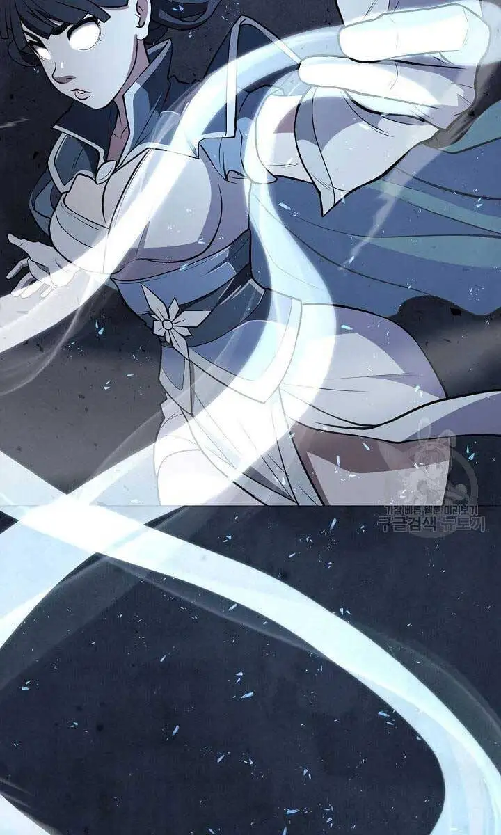 Truyện Tranh Kiếm Ma Đạo trang 4