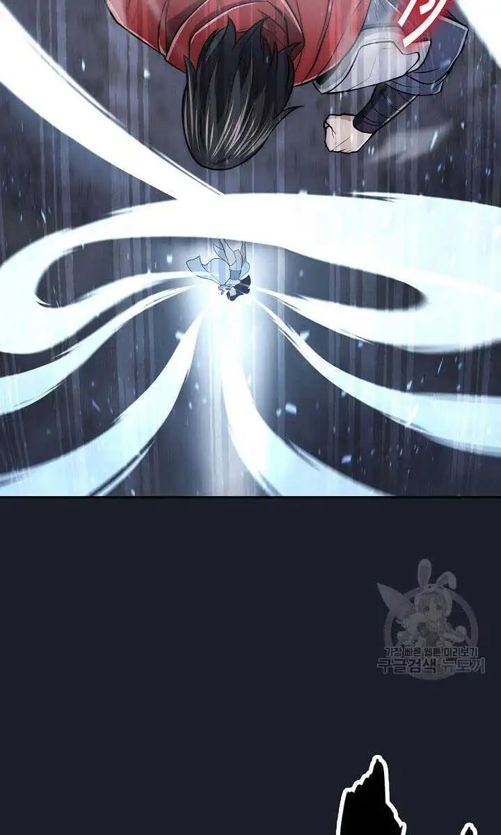 Truyện Tranh Kiếm Ma Đạo trang 4