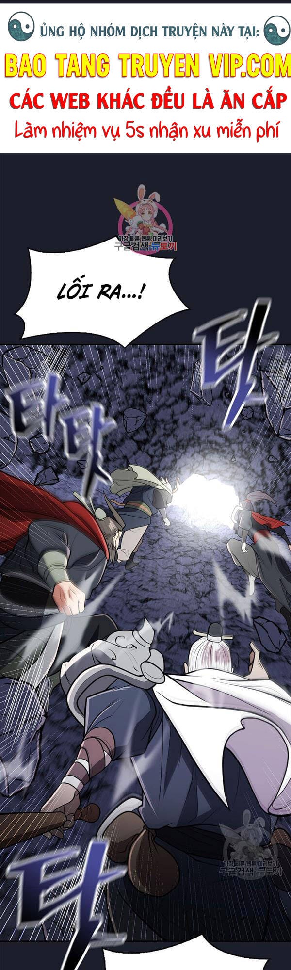 Truyện Tranh Kiếm Ma Đạo trang 4