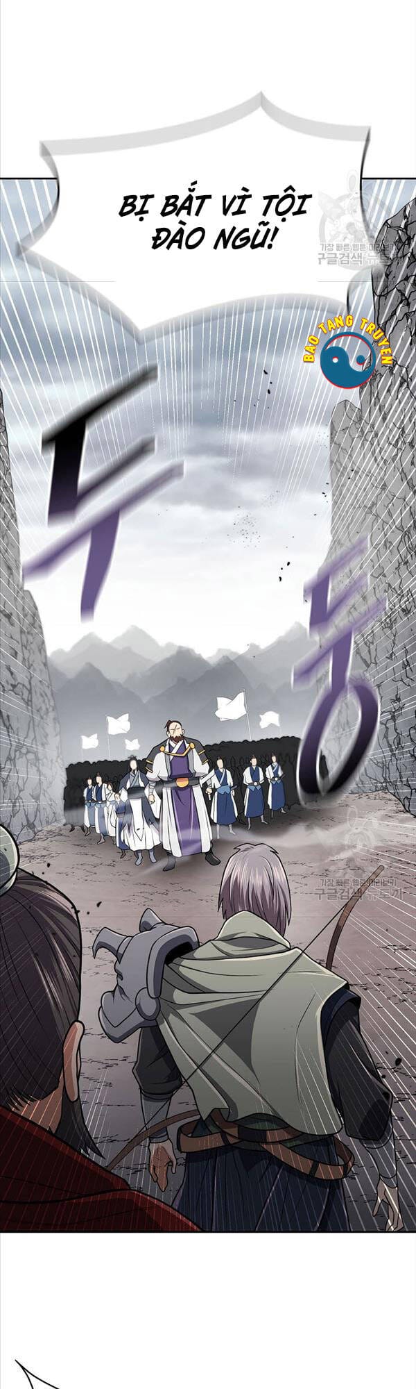 Truyện Tranh Kiếm Ma Đạo trang 4