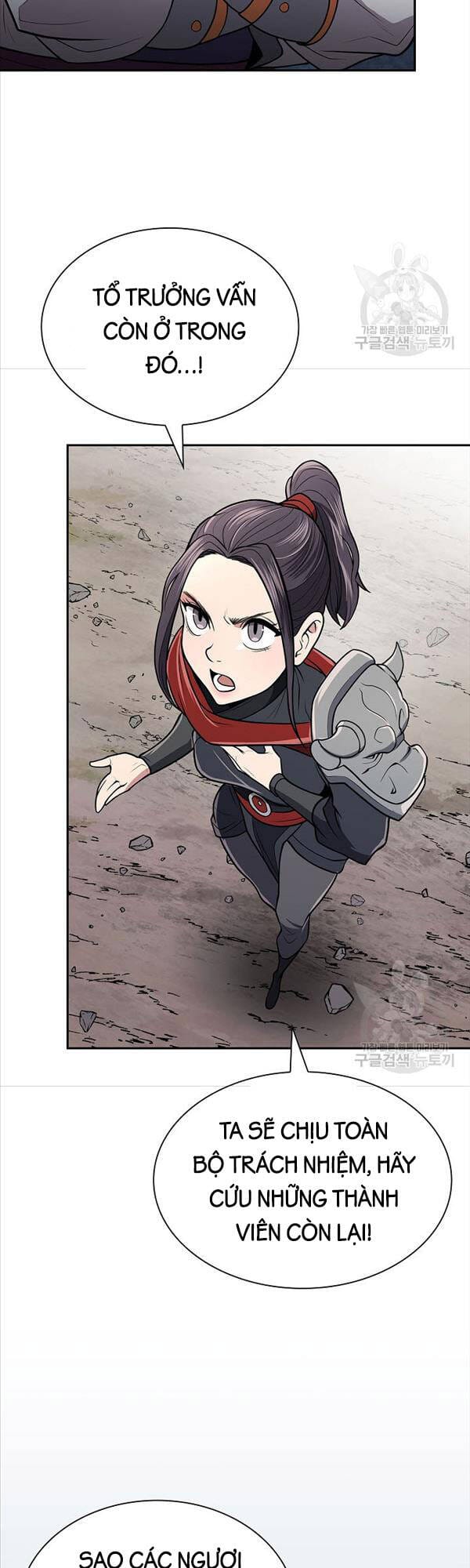 Truyện Tranh Kiếm Ma Đạo trang 4