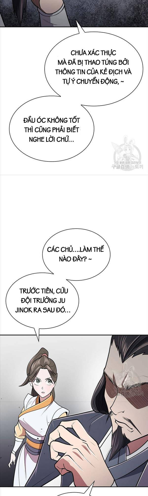 Truyện Tranh Kiếm Ma Đạo trang 4