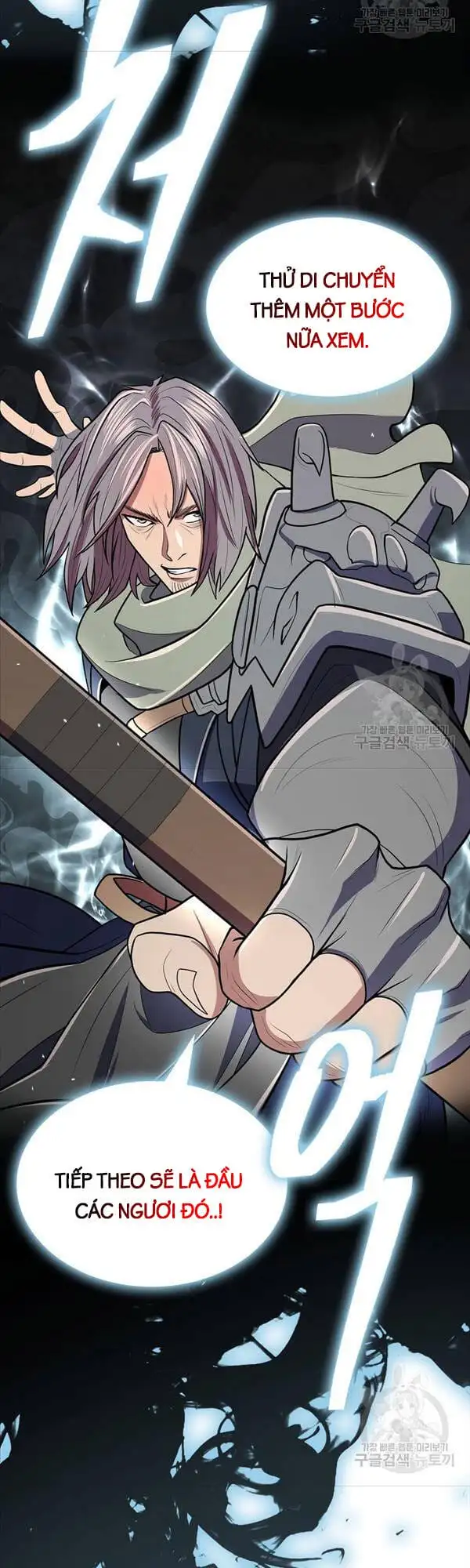 Truyện Tranh Kiếm Ma Đạo trang 4