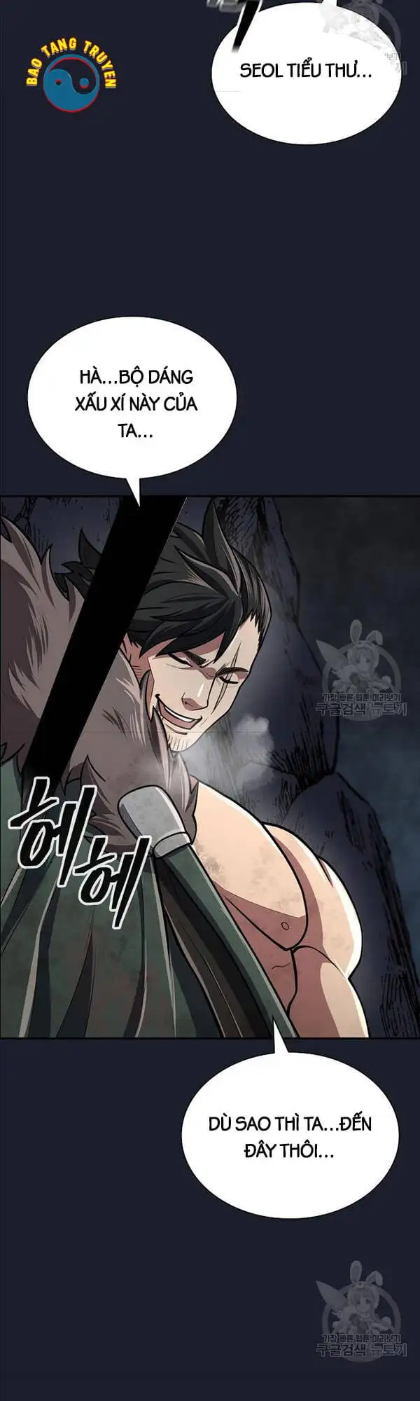 Truyện Tranh Kiếm Ma Đạo trang 4