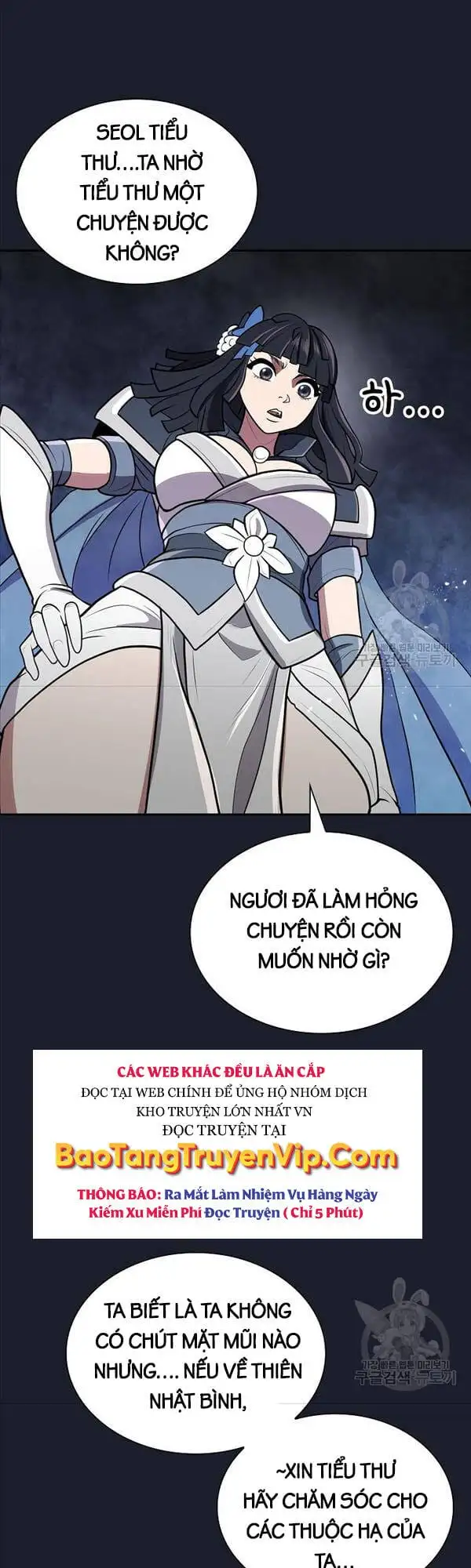 Truyện Tranh Kiếm Ma Đạo trang 4