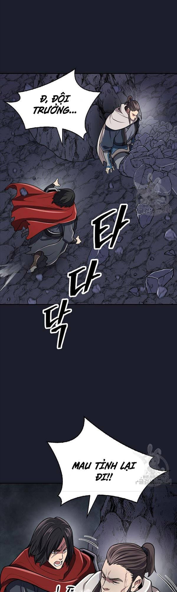 Truyện Tranh Kiếm Ma Đạo trang 4