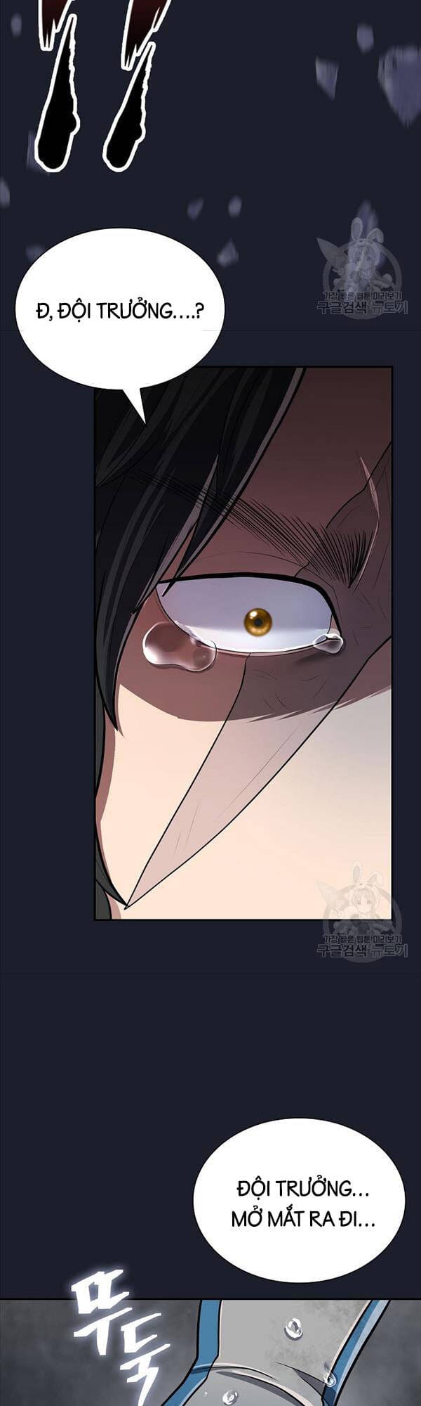 Truyện Tranh Kiếm Ma Đạo trang 4