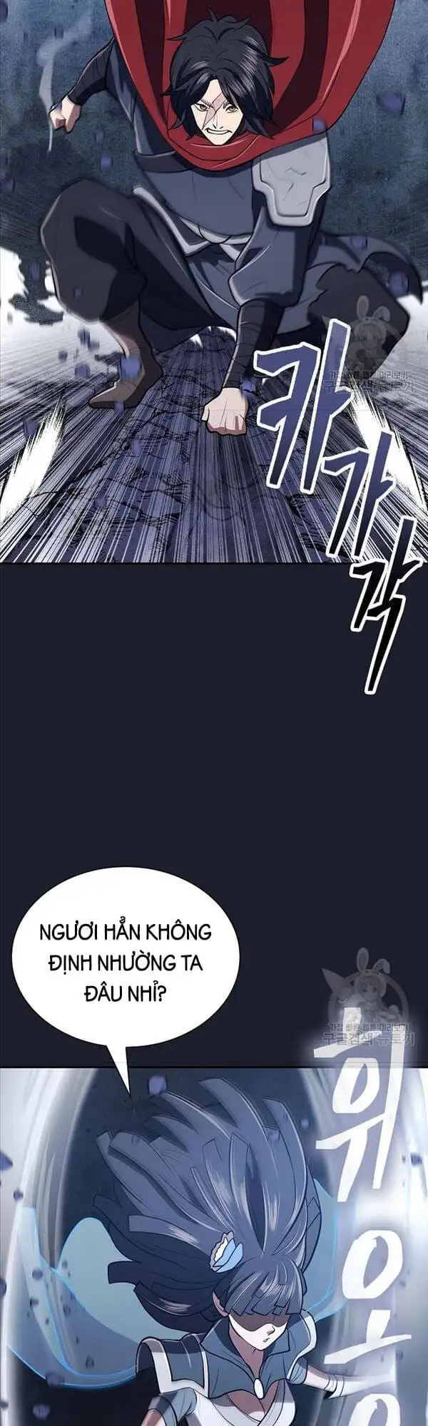 Truyện Tranh Kiếm Ma Đạo trang 4