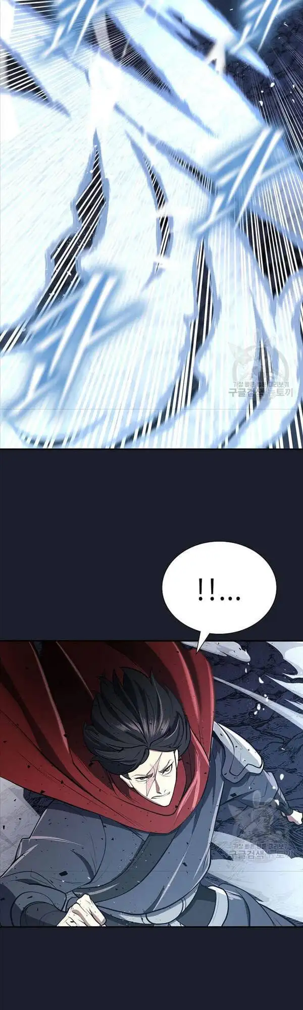 Truyện Tranh Kiếm Ma Đạo trang 4