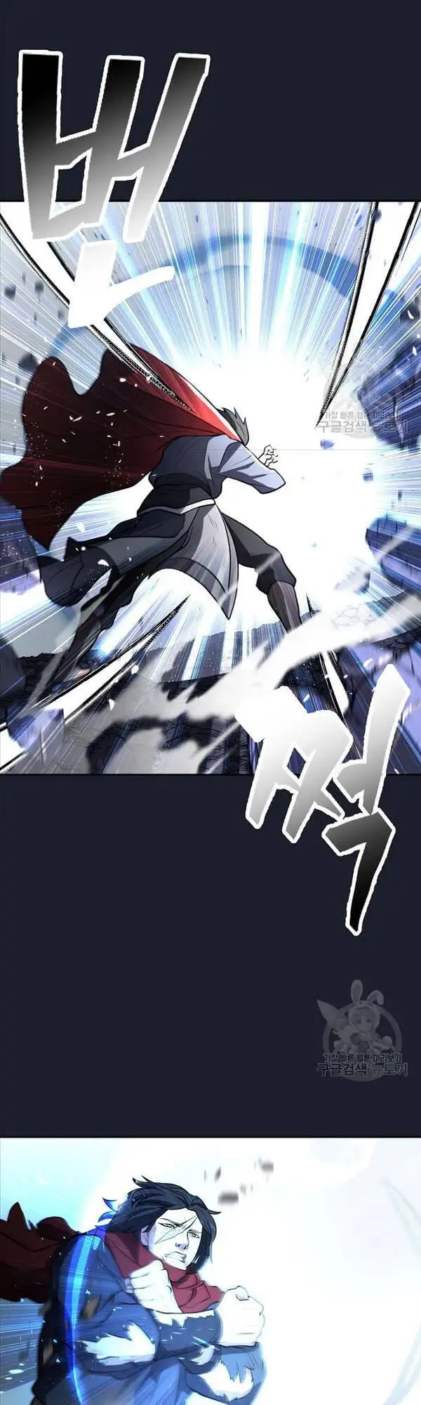 Truyện Tranh Kiếm Ma Đạo trang 4