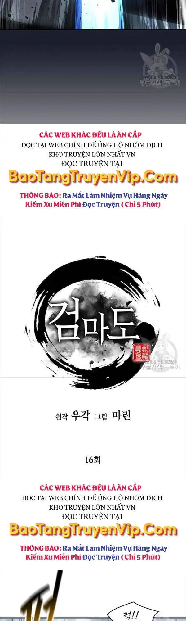 Truyện Tranh Kiếm Ma Đạo trang 4