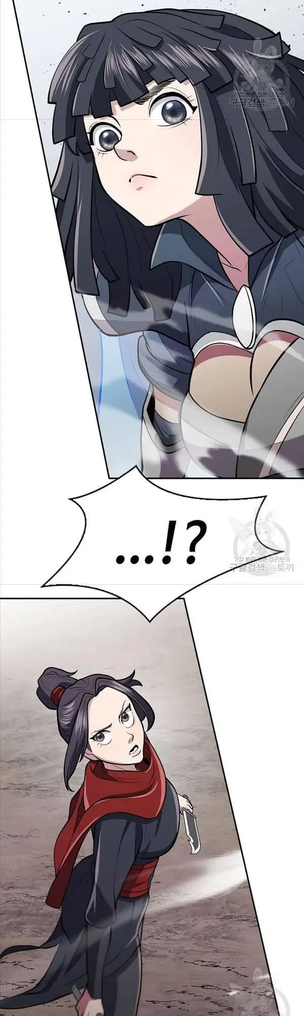 Truyện Tranh Kiếm Ma Đạo trang 4