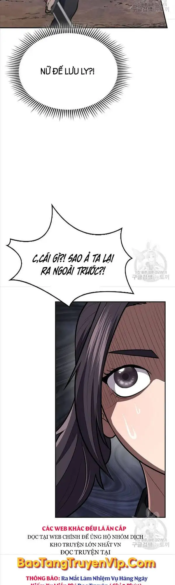 Truyện Tranh Kiếm Ma Đạo trang 4