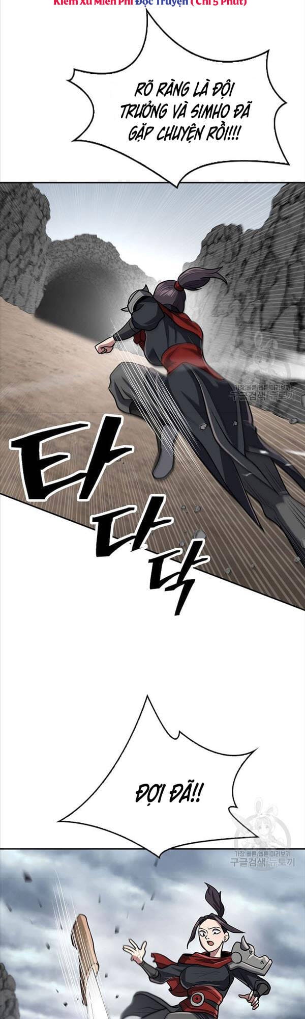 Truyện Tranh Kiếm Ma Đạo trang 4