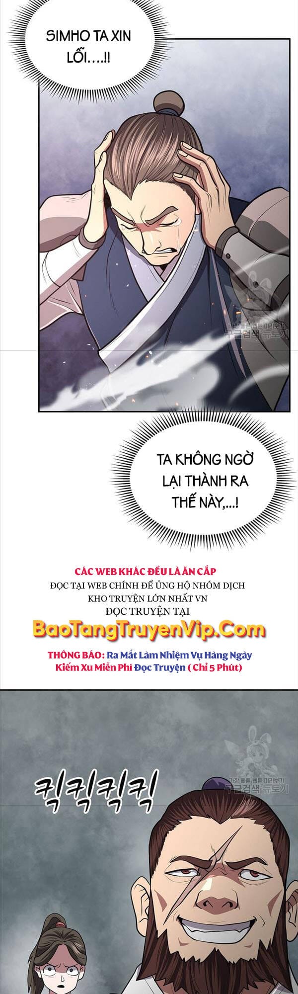 Truyện Tranh Kiếm Ma Đạo trang 4