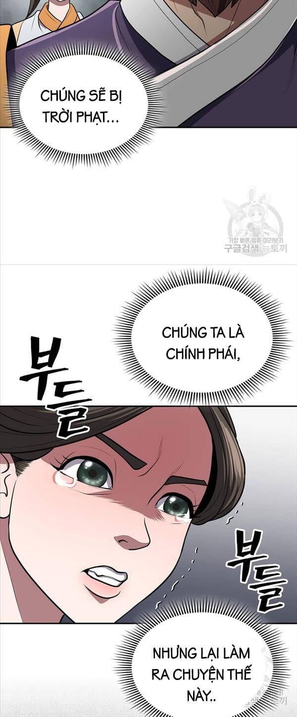 Truyện Tranh Kiếm Ma Đạo trang 4