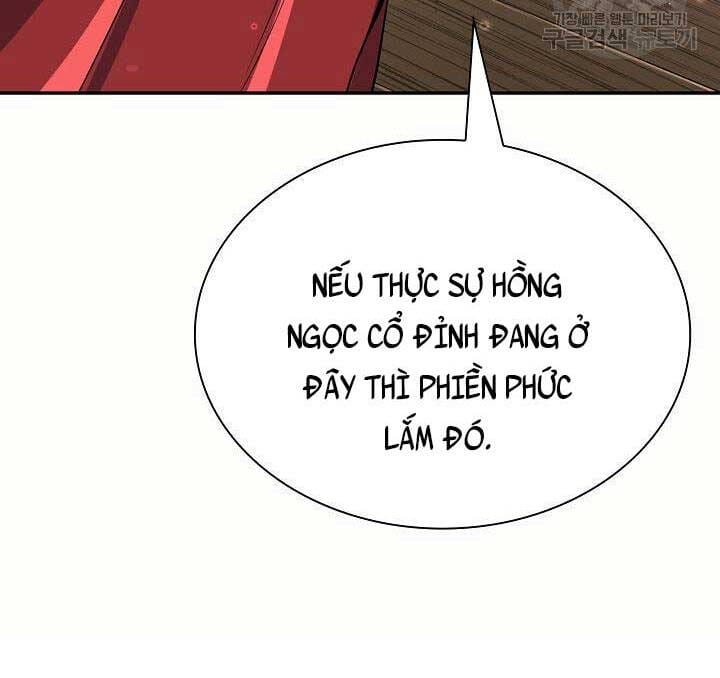 Truyện Tranh Kiếm Ma Đạo trang 4