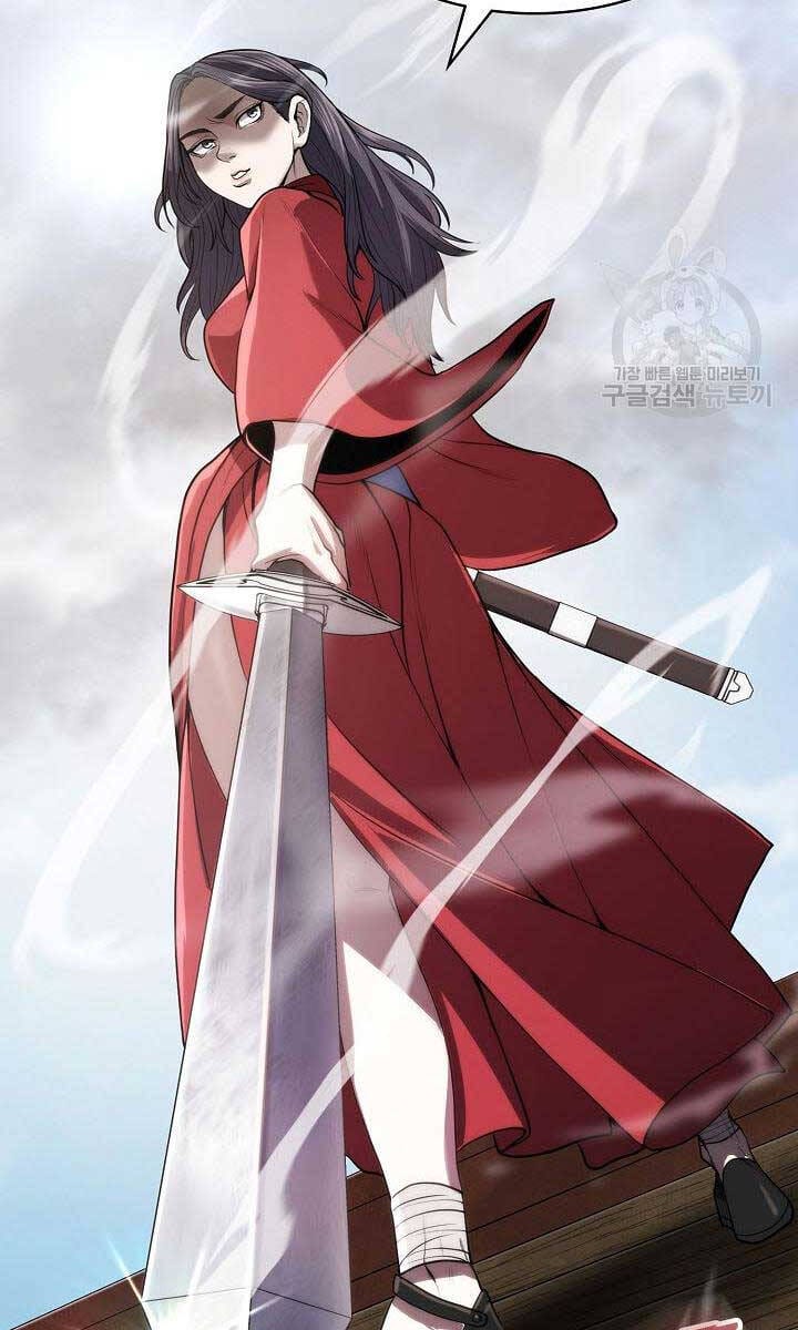 Truyện Tranh Kiếm Ma Đạo trang 4