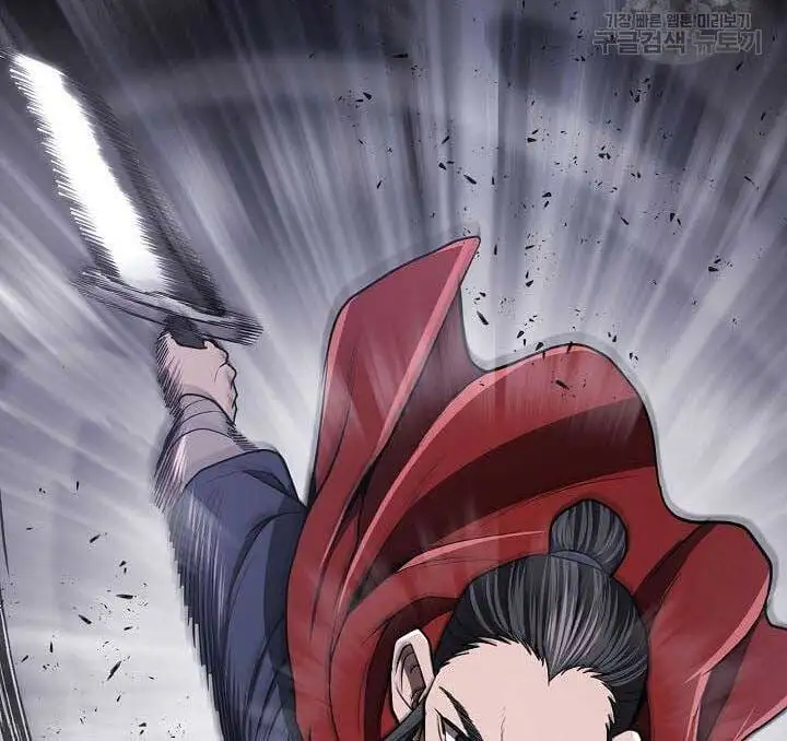 Truyện Tranh Kiếm Ma Đạo trang 4