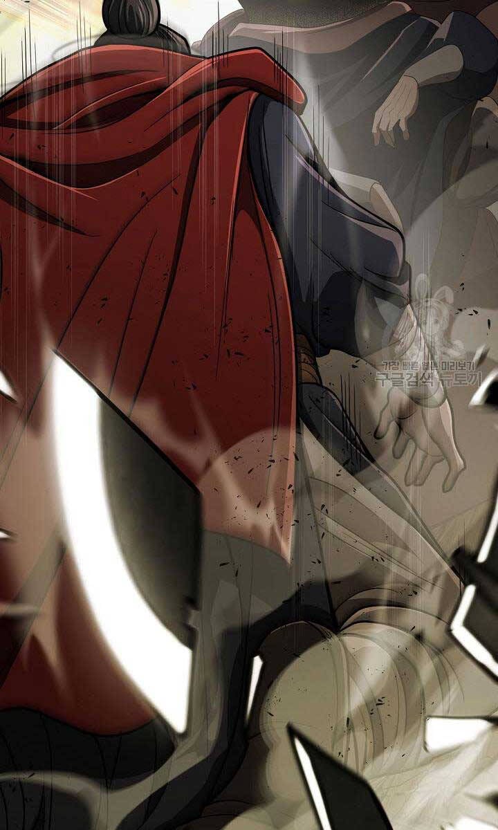 Truyện Tranh Kiếm Ma Đạo trang 4