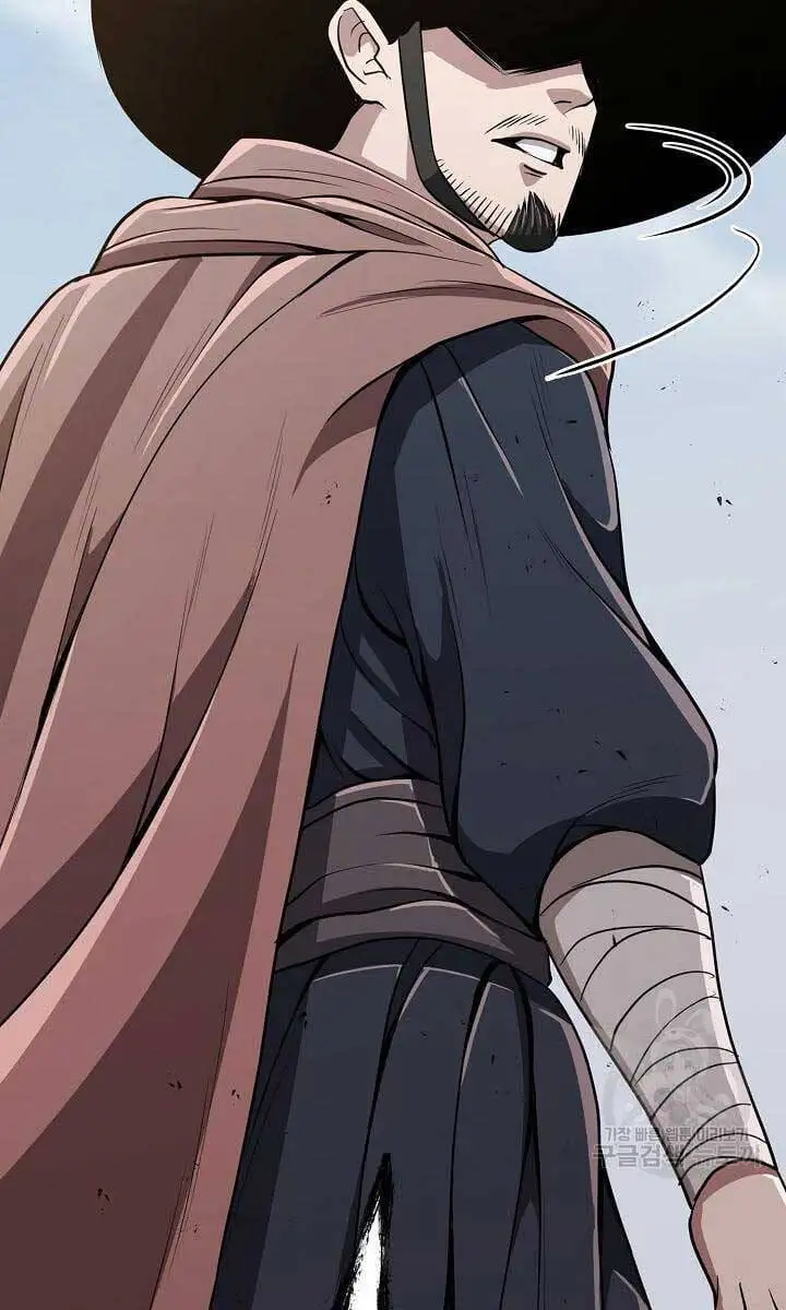 Truyện Tranh Kiếm Ma Đạo trang 4