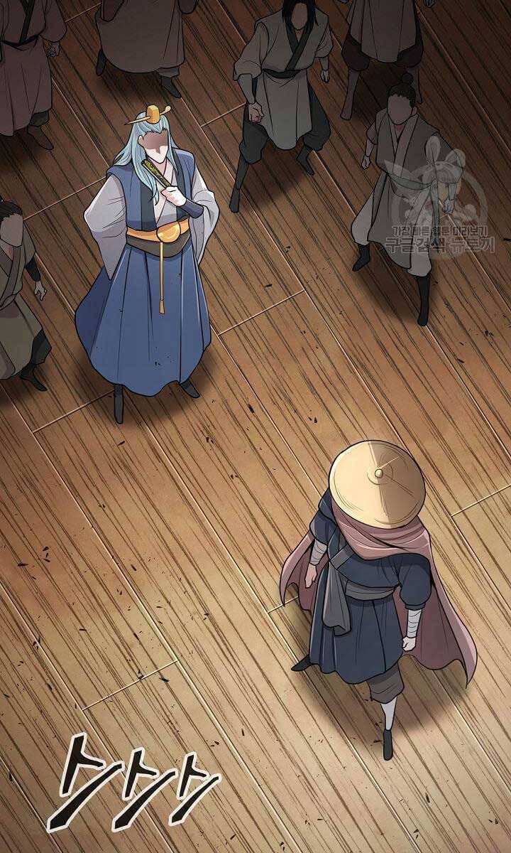 Truyện Tranh Kiếm Ma Đạo trang 4