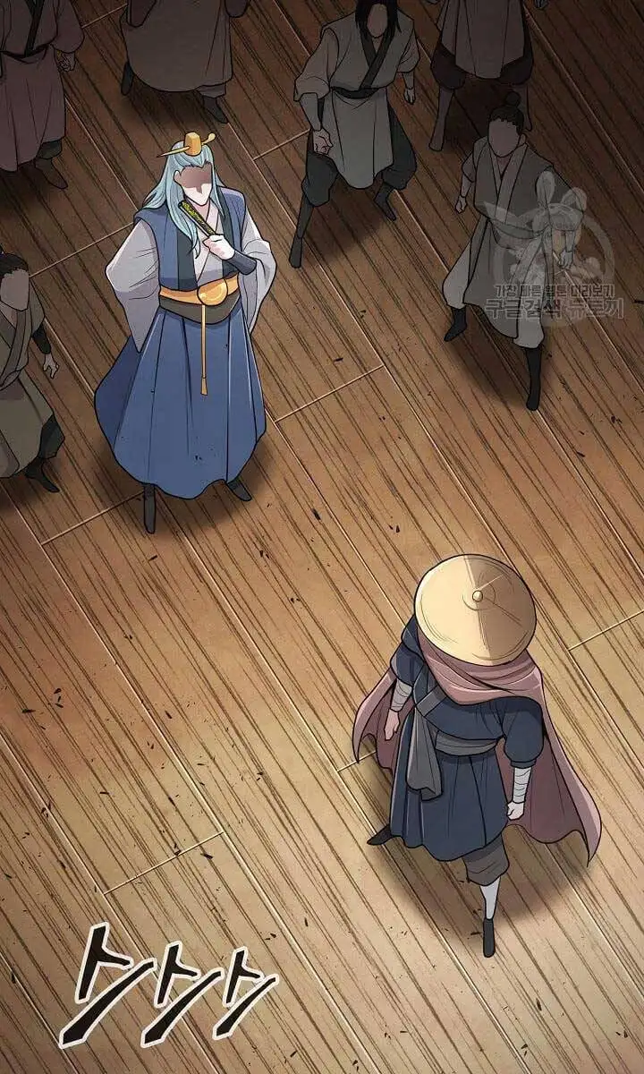 Truyện Tranh Kiếm Ma Đạo trang 4