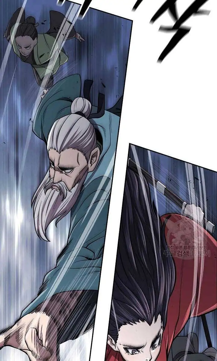 Truyện Tranh Kiếm Ma Đạo trang 4