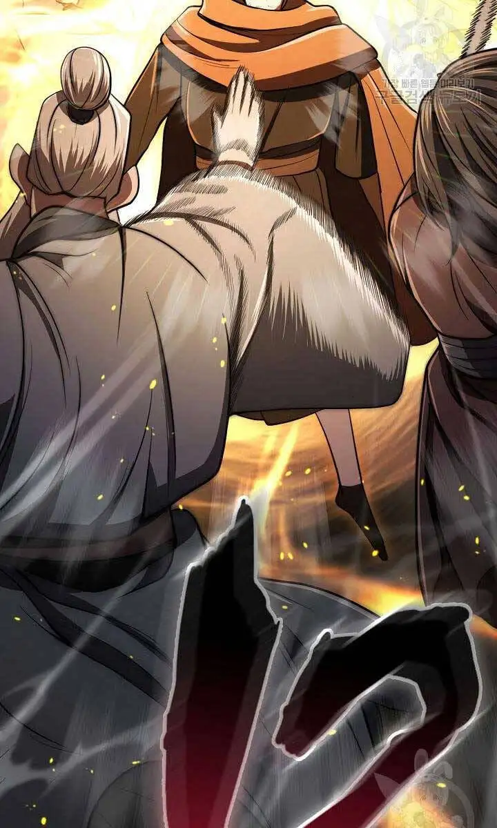 Truyện Tranh Kiếm Ma Đạo trang 4