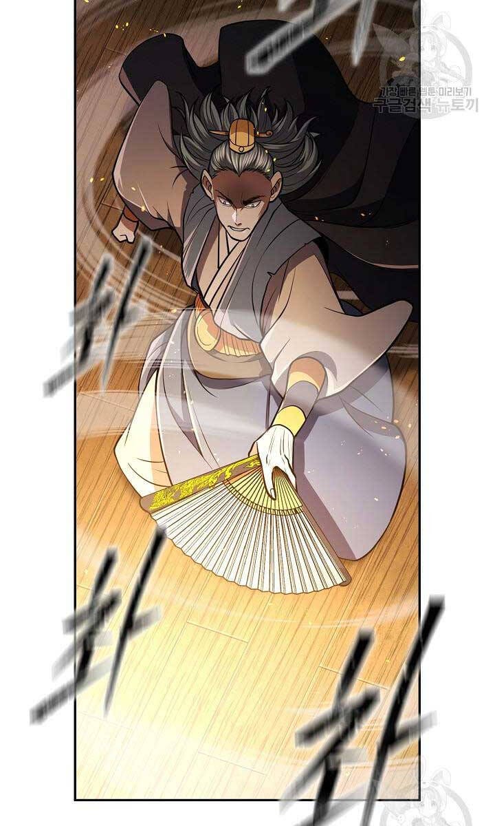 Truyện Tranh Kiếm Ma Đạo trang 4